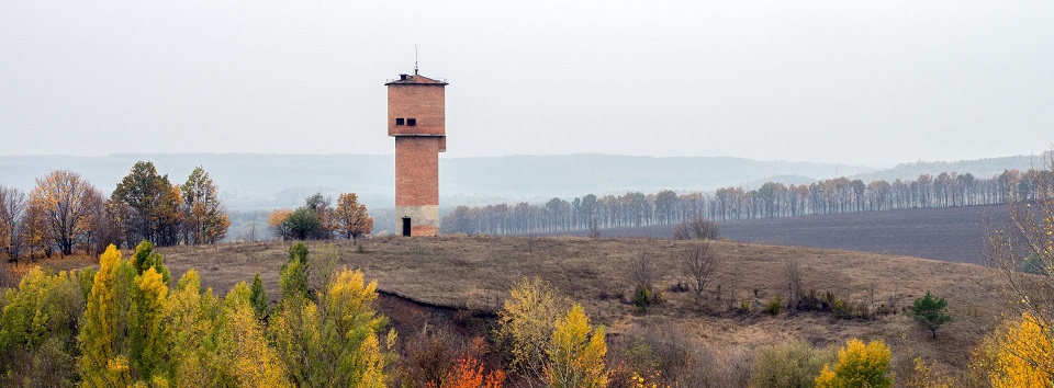 watertower