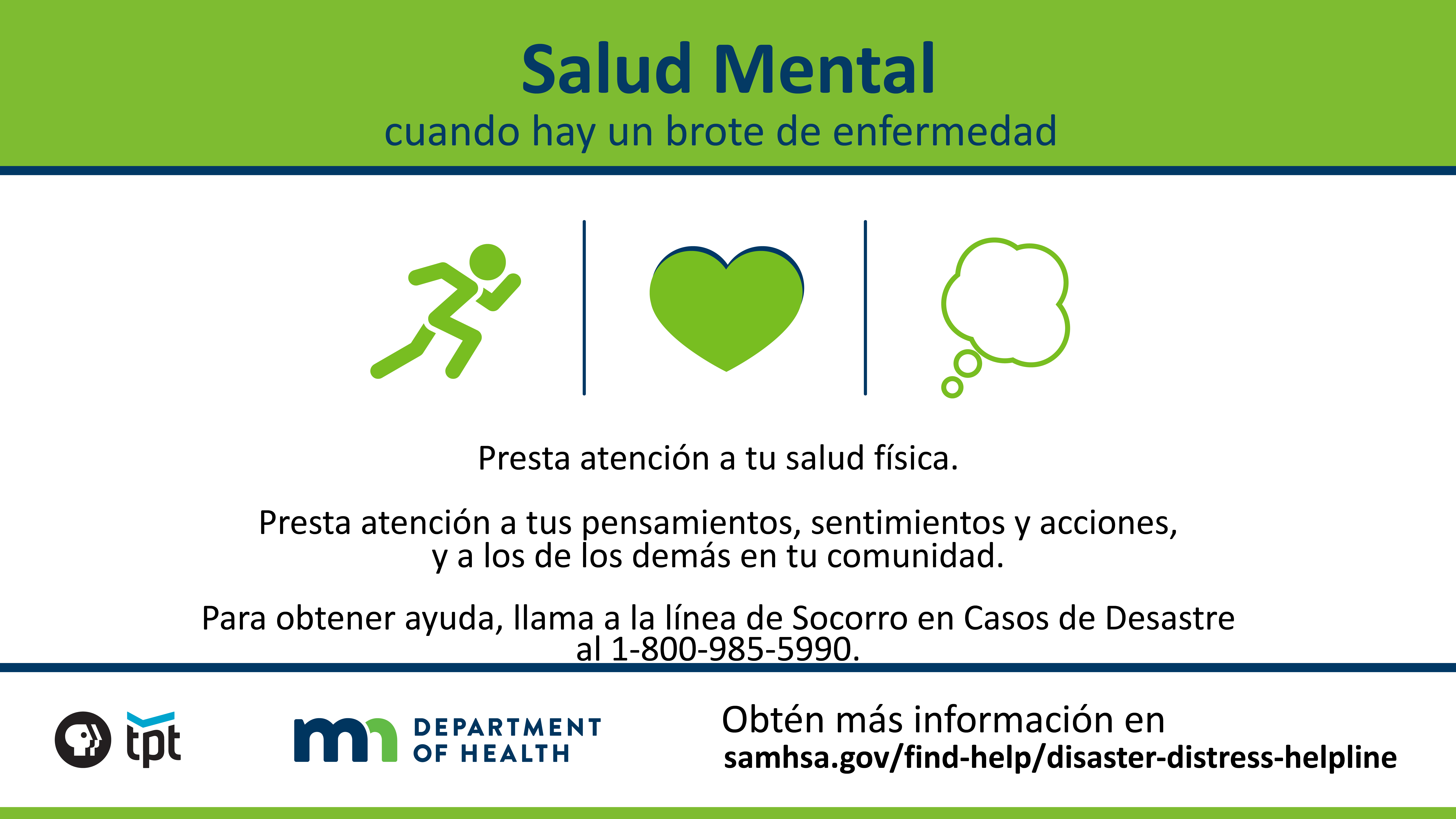 Mental health message in Spanish