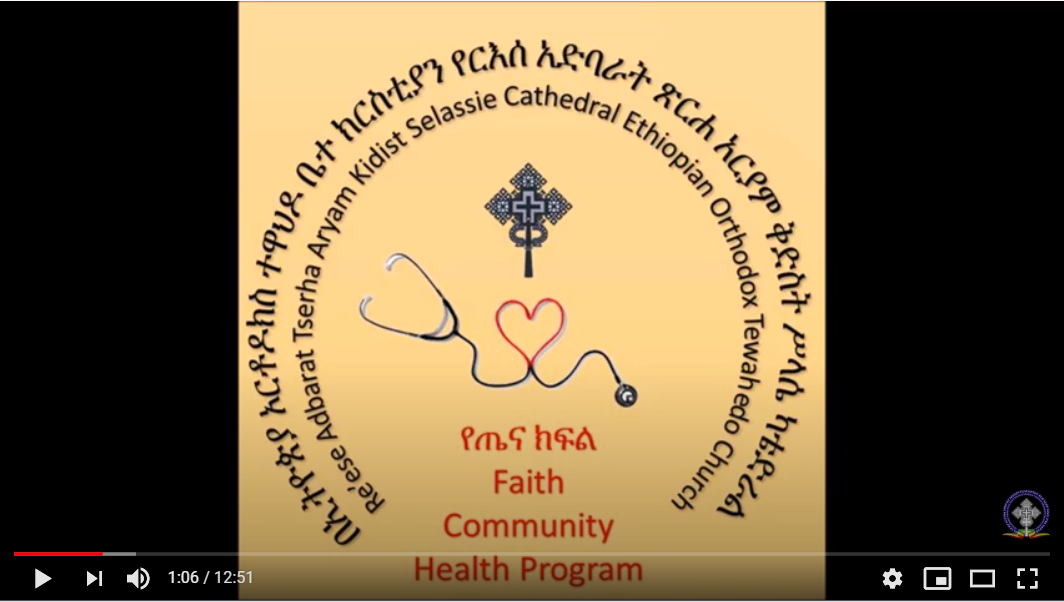 KFAI radio segment by Tserha Aryam Kidist Selassie (TAKS)
