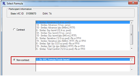 Select Formula screen