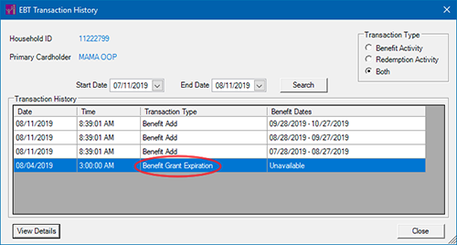 EBT Transaction History screen in HuBERT